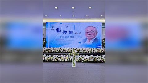 快新聞／前閣揆張俊雄告別式明上午於高雄舉行　賴總統、陳水扁、蔡英文都將出席