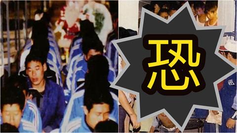 亂抓人當性奴「福利院人間煉獄」慘況曝！勾結警「打火機燙生殖器」逼認罪