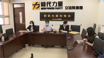 時力提案稱「台灣執政黨當局」挨轟  急澄清致歉