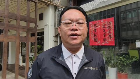 快新聞／民進黨澎湖縣長要換將？傳想改馬公市長參選　他震撼表態了