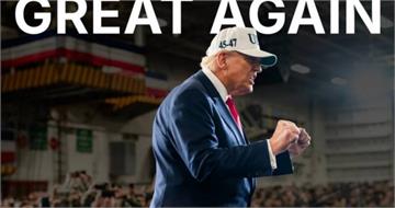 伊朗動盪白宮突喊「美國正要開始」　五角大廈披薩指數飆升