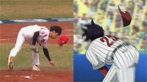 棒球(影)／投78球撿78次帽子！大學投手帽子狂掉球評憂心、網卻讚：茂野吾郎來了