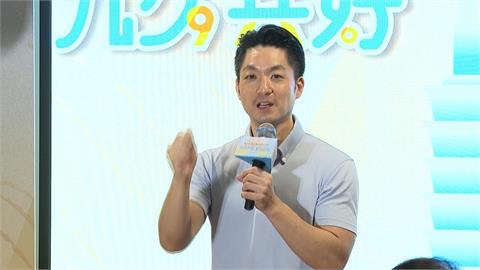 被拱參選2028 蔣萬安:專心市政爭取連任
