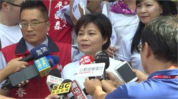 藍營分裂！楊麗環選桃市長、鄺麗貞再戰台東