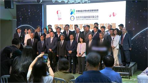 電器品牌集結送暖捐家電 總額逾1500萬！中央接管發放