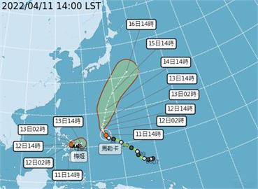 快新聞／馬勒卡將轉中颱併梅姬　氣象局曝「變天時間點」北台灣有雨降溫