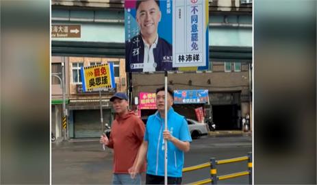 罷免吳思瑤更換領銜人宣告失敗　中選會：700份無效！賴苡任喊告
