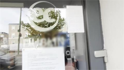 語言學校「EC　English　突倒閉」　台灣學生登機前三小時才收到通知
