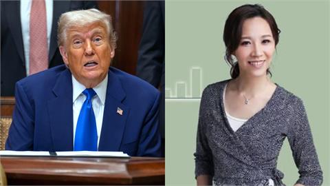 「美國仍是強大經濟體」5到10年財政好轉？財經網美籲：台灣不要貿然行動