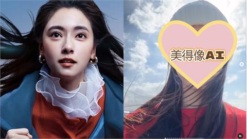 銀行廣告正妹「美得像AI」撞臉3女神!網挖IG「私下模樣」網看呆:怎麼會…