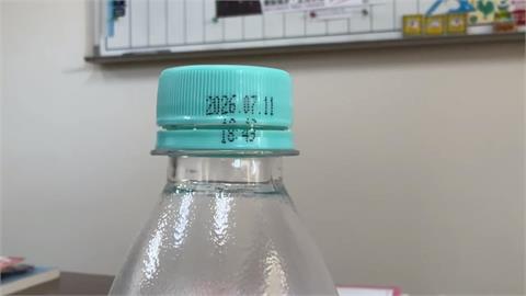 雲林免費營養午餐用「過期氣泡水」　混入甜湯26學生吃下肚