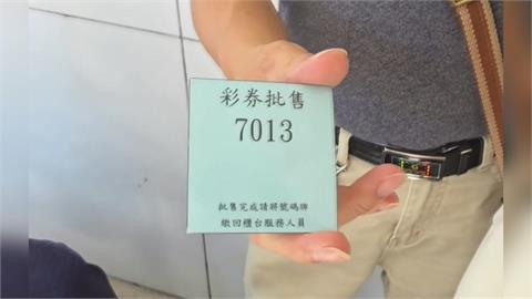 台彩新刮刮樂祭高額頭獎　限量14萬本吸經銷商搶購