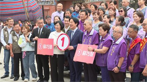 蘇巧慧四次選舉都抽到1號！　賴清德嗨喊：一馬當先