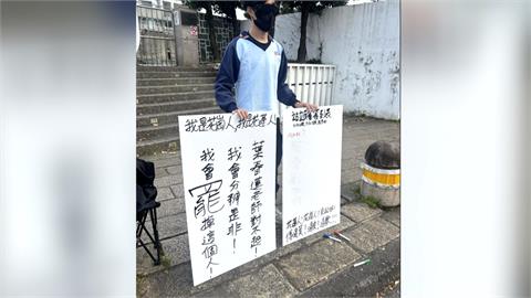 嗆傅崐萁「葉霸」如花蓮傳奇　昔同事曝1經歷：她是悍台妹