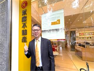 創業首年就達成億元業績　永慶不動產黃俊碩：聯賣制度神助攻