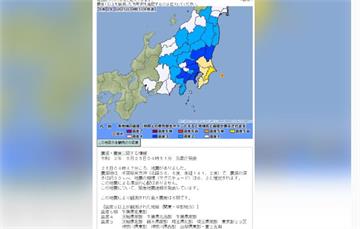 睡夢中被搖醒！日本千葉縣發生規模6.2強震 