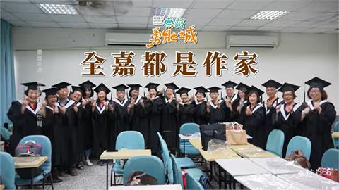 吳春城「壯世代」被控未利益迴避　吳靜怡大酸：比屯田計畫還偉大