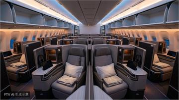 美國航空改裝波音777機隊　淘汰頭等艙擴增商務席次