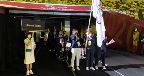快新聞／帕運是什麼、與奧運有何不同？ 台灣代表隊決戰東京　這篇文一次看懂