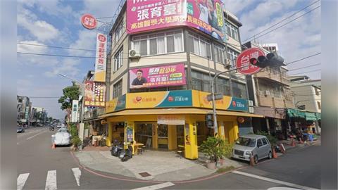 高雄彩券行開出3.5億大樂透！店家驚曝「徵兆」：枯木復活、眼皮狂跳7天