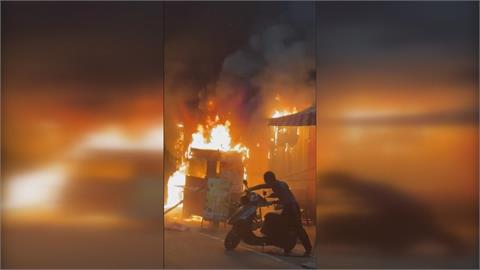 越南小吃鐵皮屋大火！火勢延燒門口攤車　３人獲救、其中２人是「失聯外籍移工」