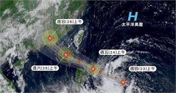 紅霞恐挑戰中颱！週五六最接近台灣　專家示警：月底恐還有一個颱風