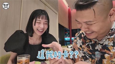 空服員愛妻請吃飯結局大反轉　甜喊：因為是「付清」節