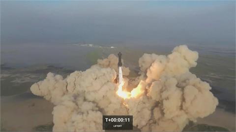 SpaceX星艦升空4分鐘爆炸！不氣餒！馬斯克：恭喜團隊