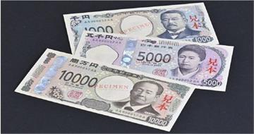 日圓史上最甜匯率！台銀驚見0.1999　專家也嚇到：回到民國58年
