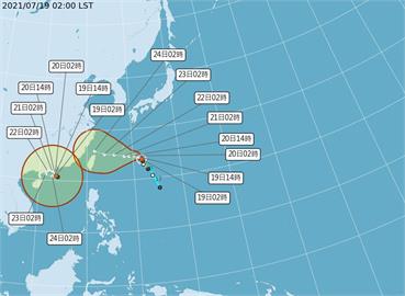 快新聞／雙颱共舞！ 「查帕卡」颱風生成　最新預測路徑曝光