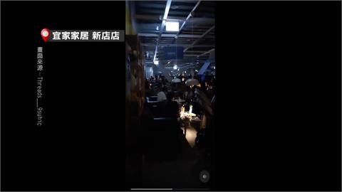 豪雨釀停電！　　新店裕隆城漆黑一片　民眾：看完鬼片世界全黑