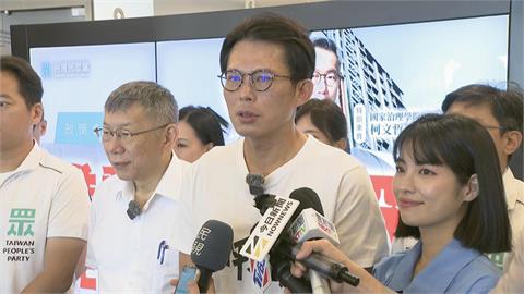 快新聞／中選會出招防「李貞秀2.0」！黃國昌竟瞎扯賴清德　詹凌瑀一句話嗆爆