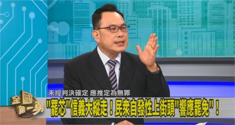 第一勇(影)／臉書留言開始變調？汪潔民曝「時間點」：從國台辦聲援反罷開始！