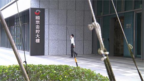 國票證券被爆職場霸凌 副董陳冠如嚴正聲明：與事實不符