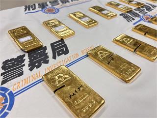 台南老字號銀樓淪詐欺洗錢共犯　鎔鑄200公斤黃金藏鉛錫合金