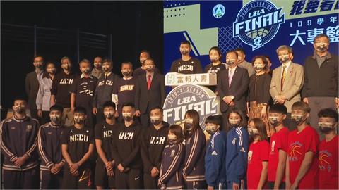 UBA決賽週入台北小巨蛋 民視頻道直播