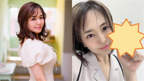 蒼井空推「1功能」新品男粉嗨翻　認了「偕尪親驗貨」羞喊：真的很不一樣！
