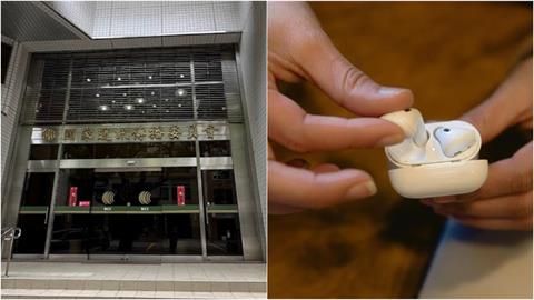 NCC祭「海外購3C收750新規」掀戰！律師曝關鍵惡源：鑽漏洞