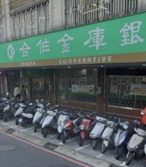 台灣2家銀行裁撤10間分行！　金管會證實這原因