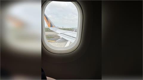 快新聞／虎航年終平均10.6個月！全體加薪5.3%　去年業績再創新高