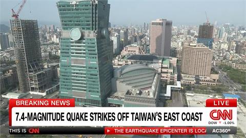 台灣規模7.2大地震　CNN、NHK、央視追蹤報導