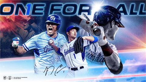 中職／釣蝦瑄引退賽倒數！悍將林哲瑄4/5-4/6新莊最後一舞　賽後加碼簽名會