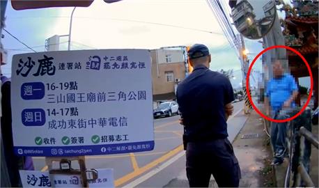 「中二解顏」也遭嗆！鄰長怒噴「看誰敢來連署」罷團無奈：幾乎天天騷擾