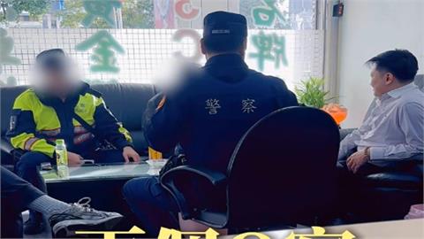 男子落入愛情詐騙陷阱　當鋪借錢業者勸說仍沒點醒