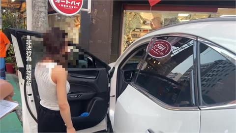 諷刺！桃園女毒駕遭起底是「育兒網紅」　載三歲娃撞車又撞店