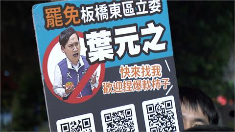 "阿罷之"大年初二不打烊　湳雅夜市宣傳衝刺連署書數量