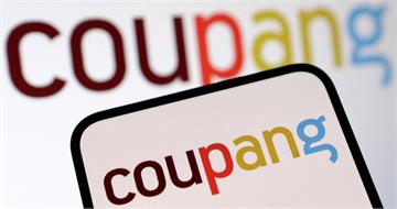 酷澎「3千萬筆個資外洩」恐持續5月 創韓國最大規模紀錄