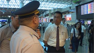 徐國勇視察桃園機場 大讚自動通關系統