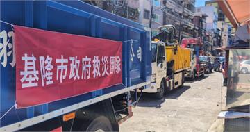 基市府支援花蓮災後復原工作　調派人力與車輛整備出發