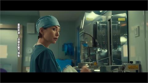 日劇女王翻車! 米倉涼子驚爆涉毒 週刊爆料警搜出「可疑藥物、器具」